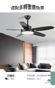 52 Inch DC Ceiling Fan, ABS Plastic, Remote Control, Black, White