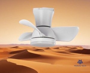 20 Inch DC Ceiling Fan, ABS Plastic, Remote Control, Black, White